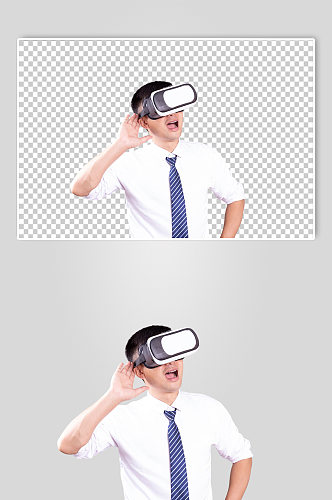 VR眼镜男生人物PNG免抠摄影图片