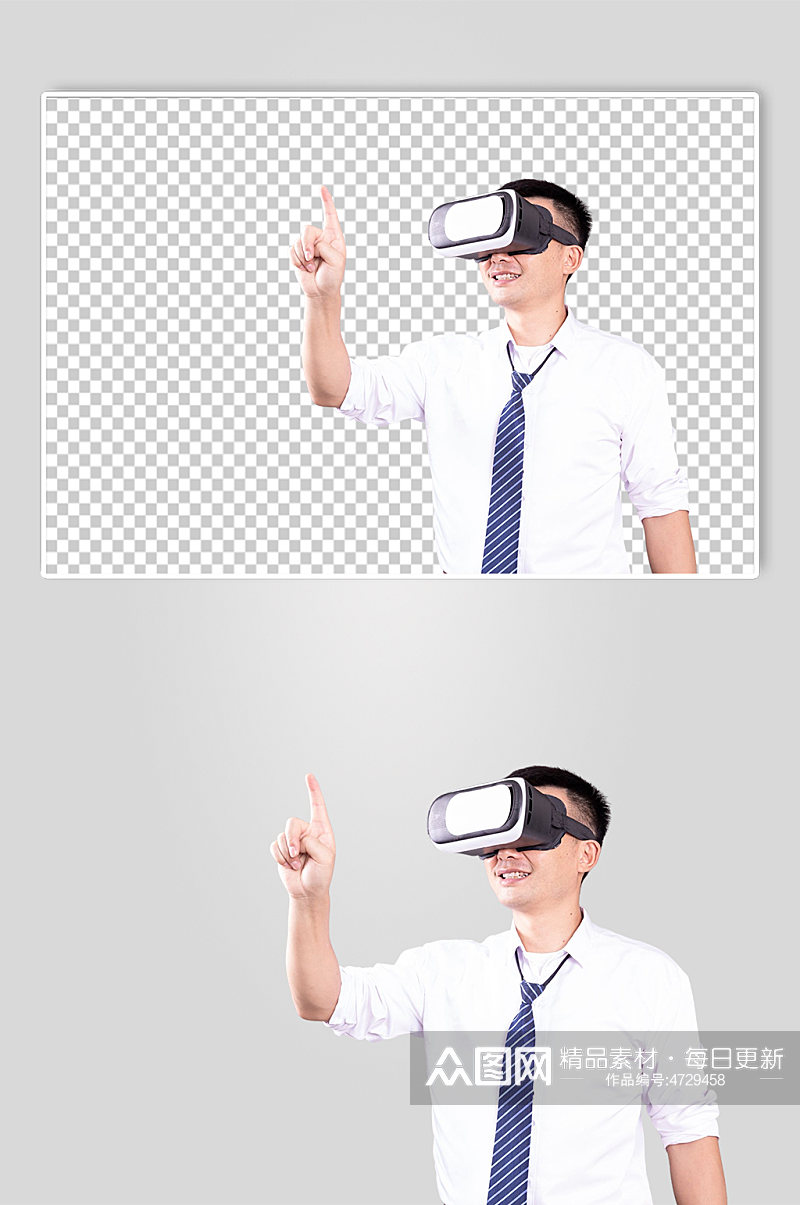 科技虚拟VR眼镜男生人物PNG摄影图片素材