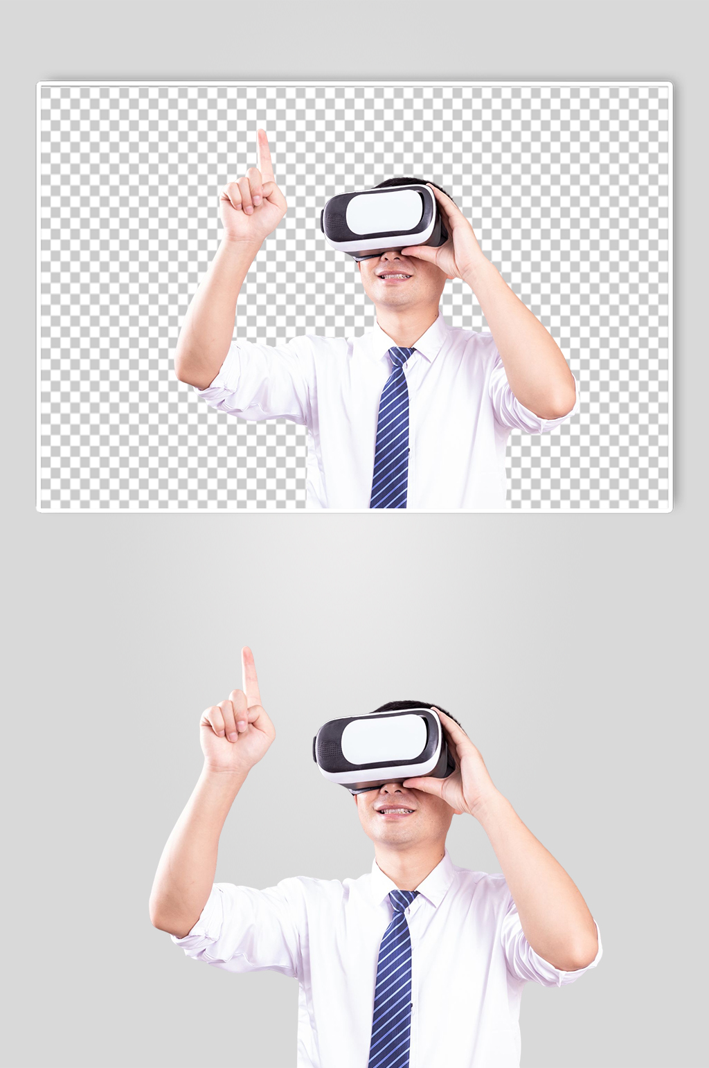 科技新时代VR眼镜男生人物PNG摄影图片素材