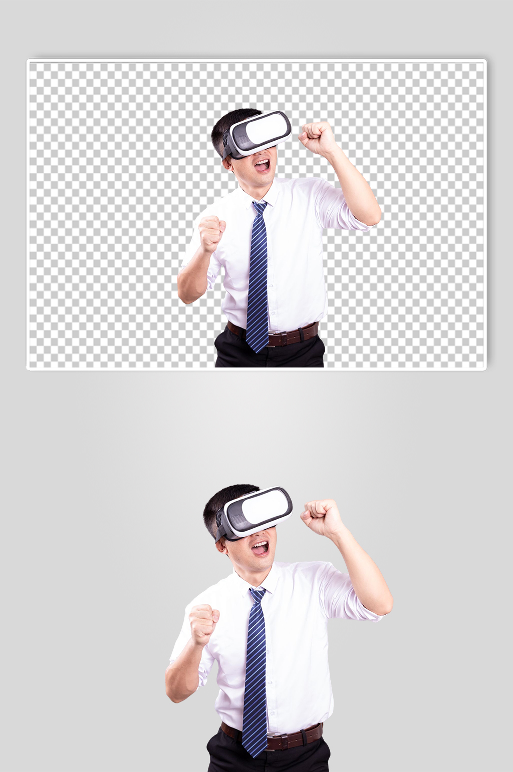 VR游戏眼镜加油男生人物PNG摄影图片素材