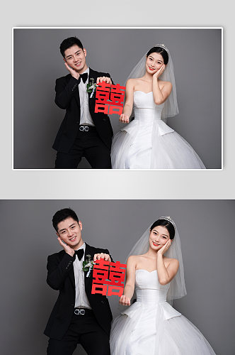 双喜婚纱照婚礼男女人物精修摄影图