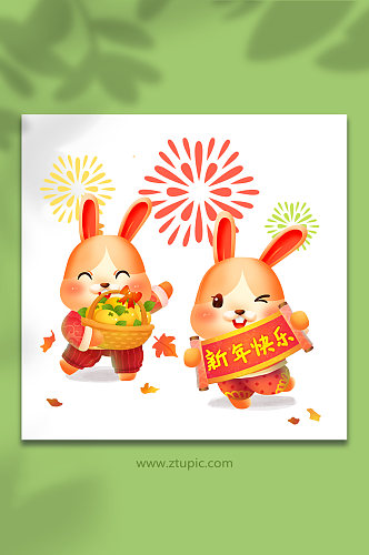 国风新年快乐对联橘子年货节兔年插画