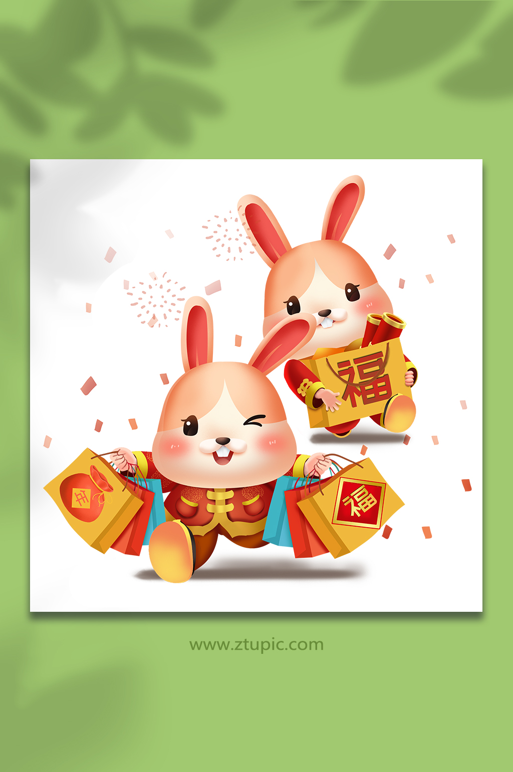 喜庆年货礼包拜年新年年货节兔年插画素材