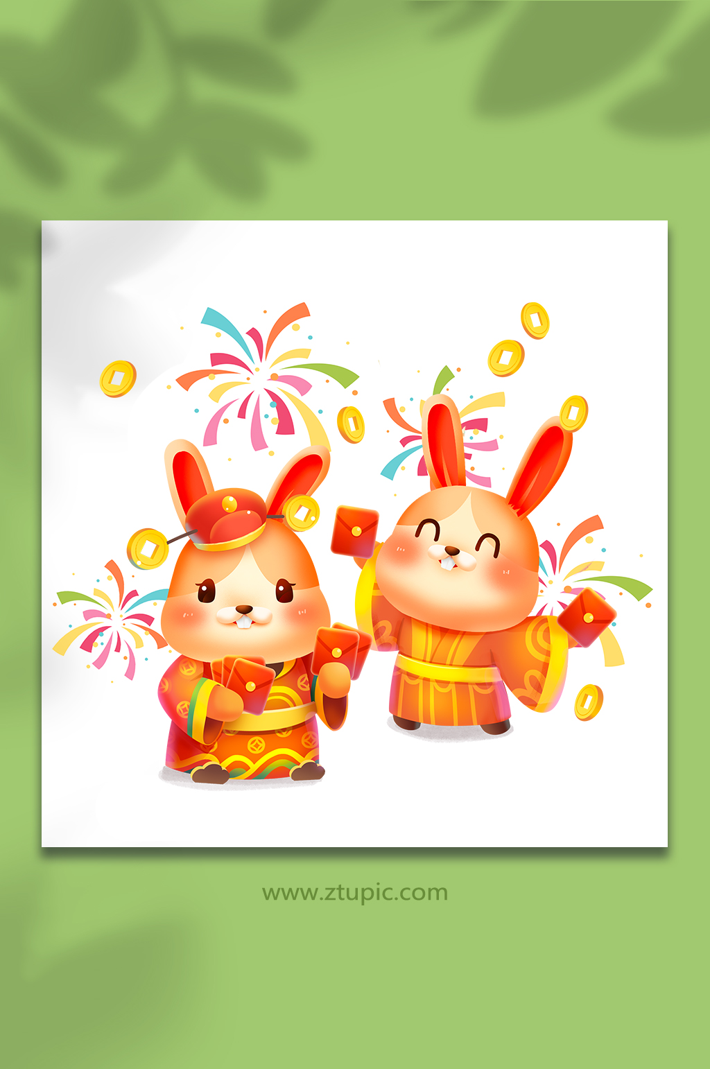 国风财神爷红包新年年货节兔年插画素材