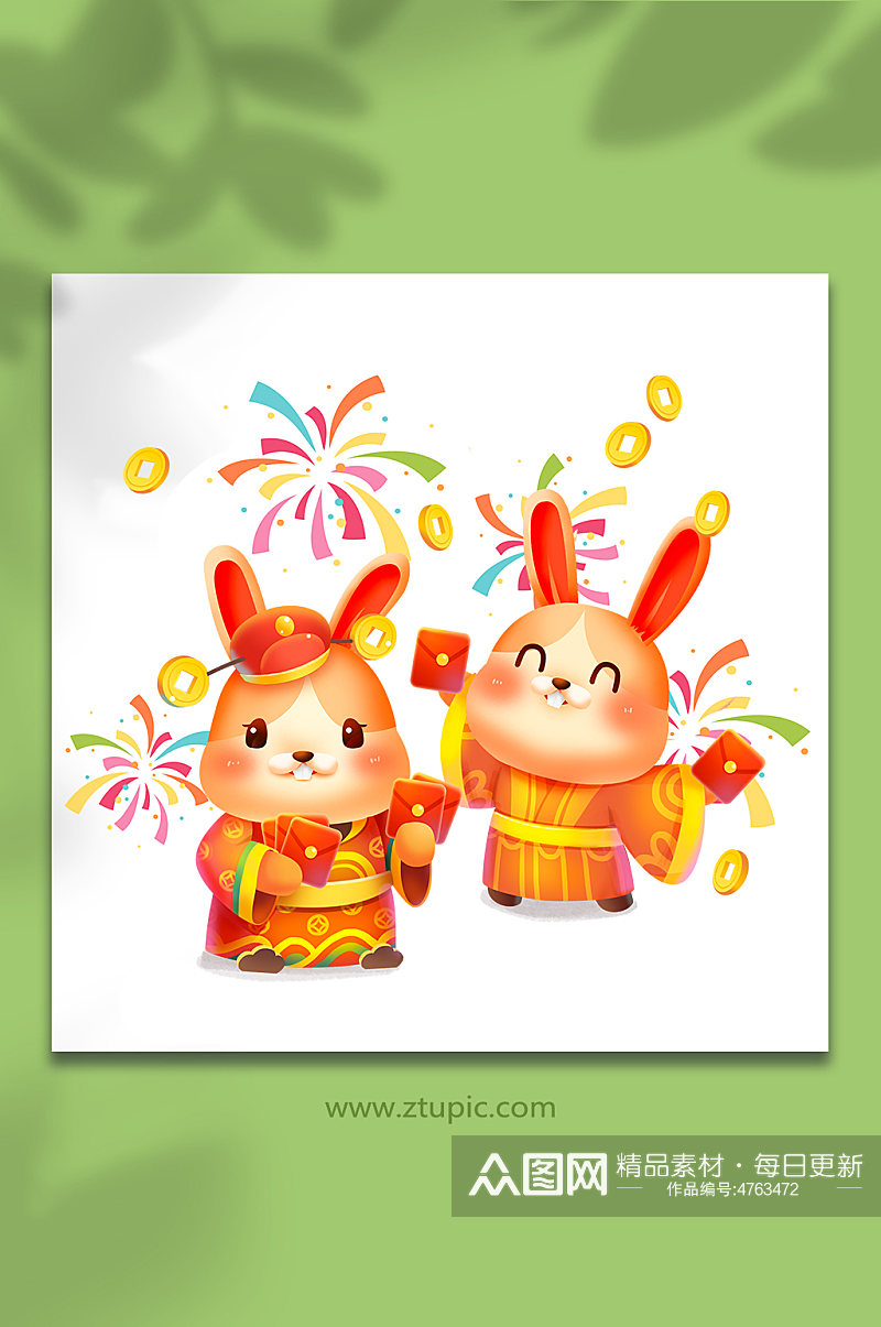 国风财神爷红包新年年货节兔年插画素材