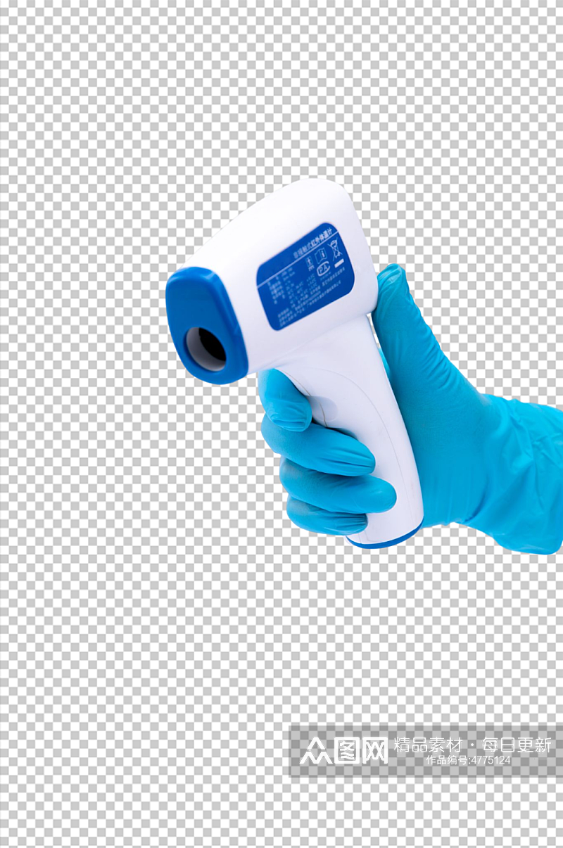 手套温度枪西医防护摄影图PNG免抠元素素材