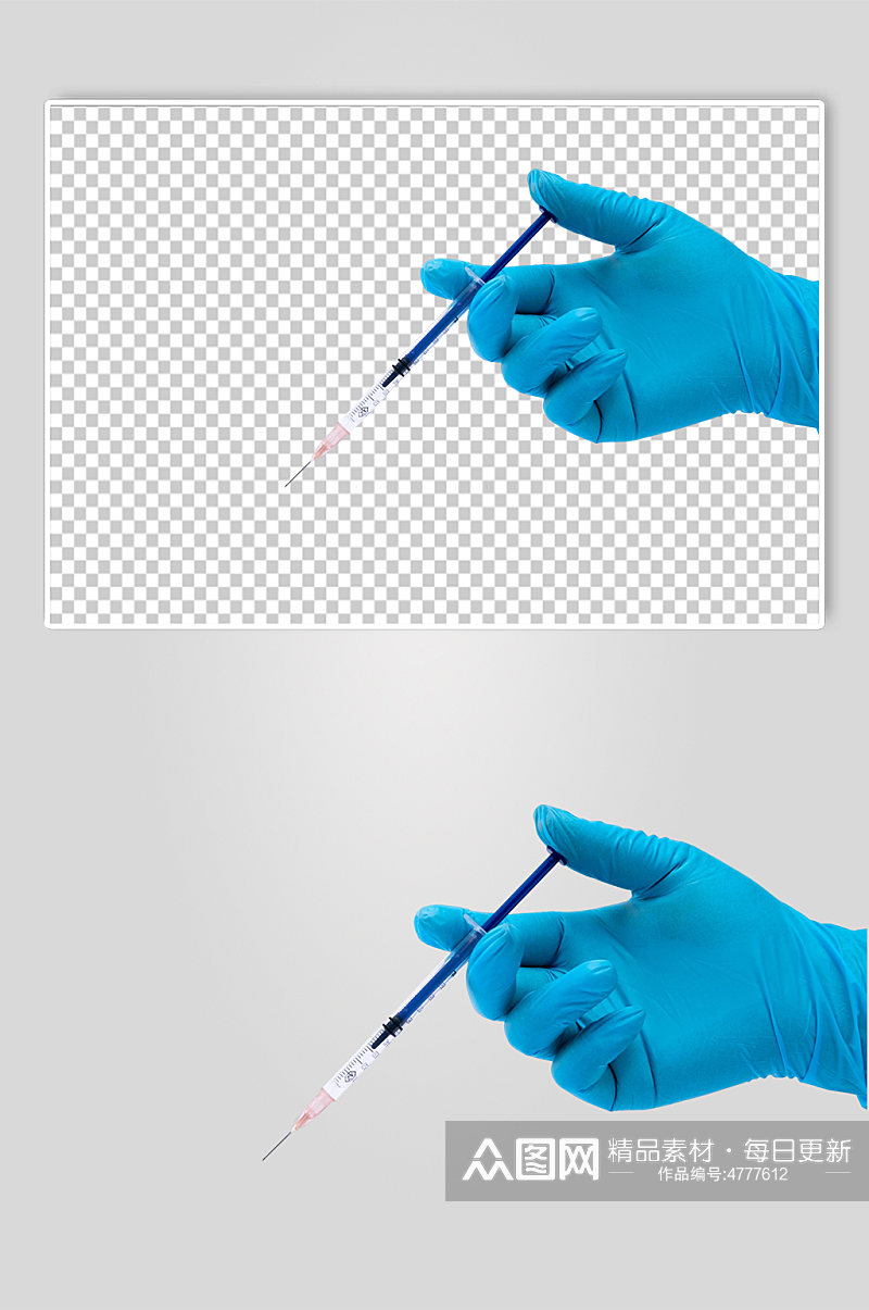 医美针管手套西医防护摄影图PNG免抠元素素材