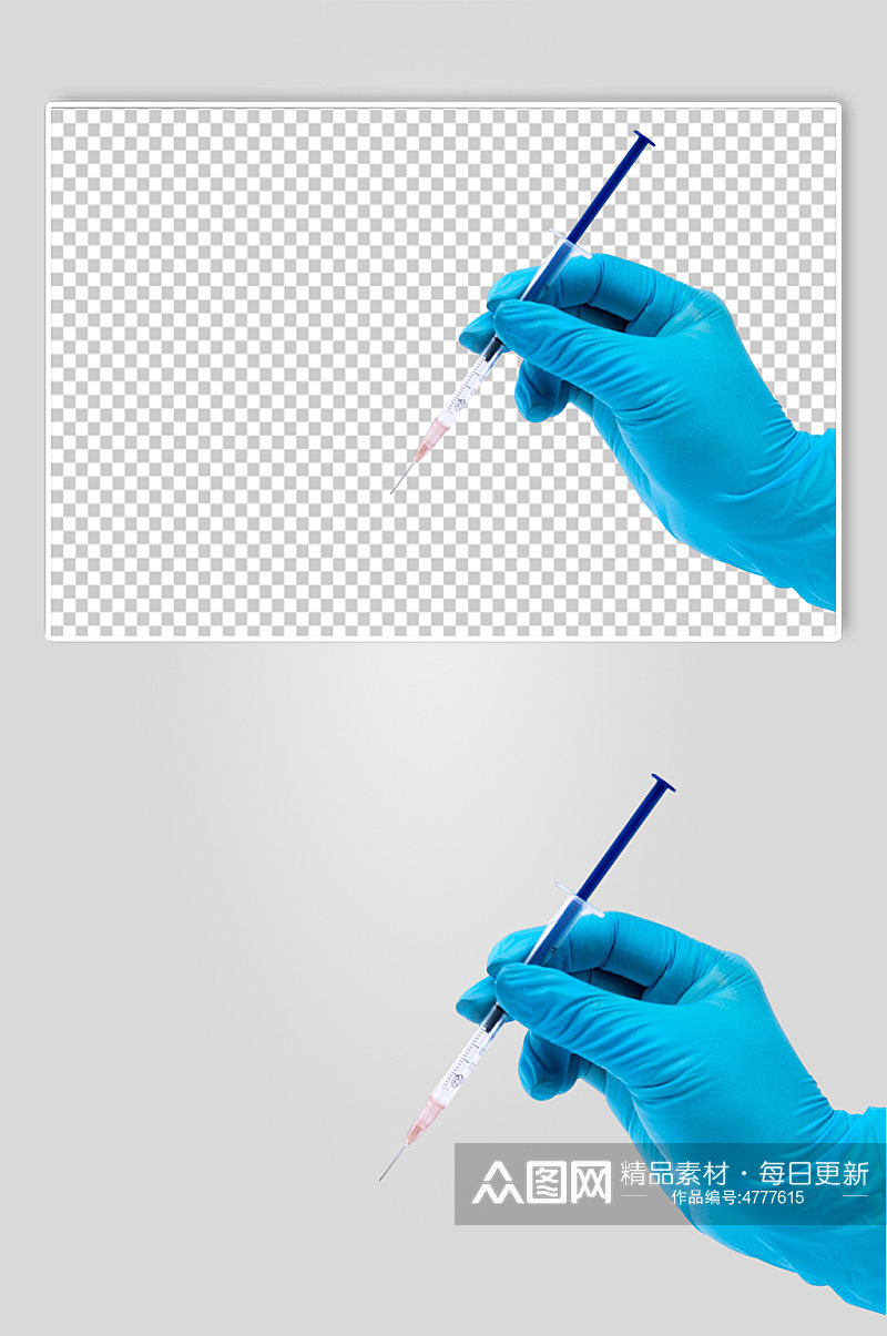 打针蓝色手套西医医疗摄影图PNG免抠元素素材