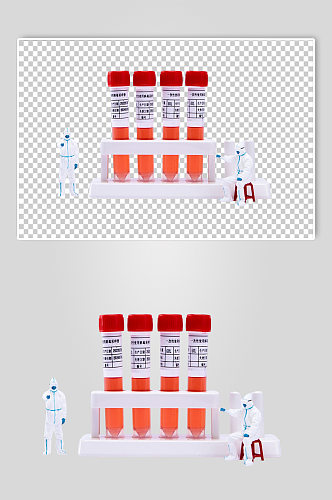 核算试管西医医疗摄影图PNG免抠元素