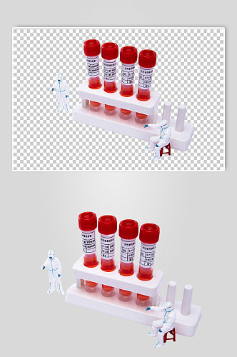 核酸试管西医医疗摄影图PNG免抠元素