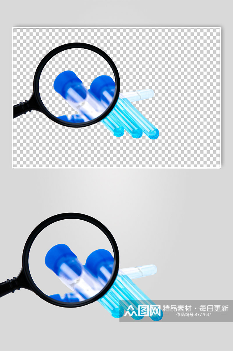 放大镜试管西医医疗摄影图PNG免抠元素素材