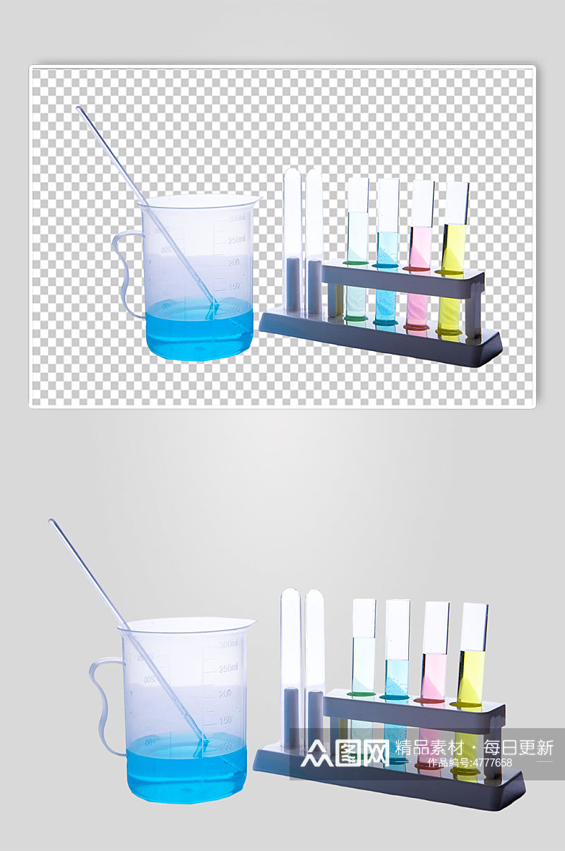试管刻度杯西医医疗摄影图PNG免抠元素素材