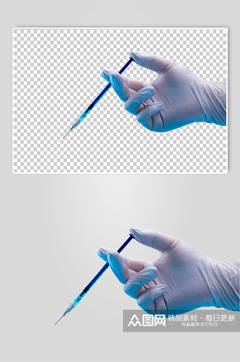 医疗针管医美西医防护摄影图PNG免抠元素素材