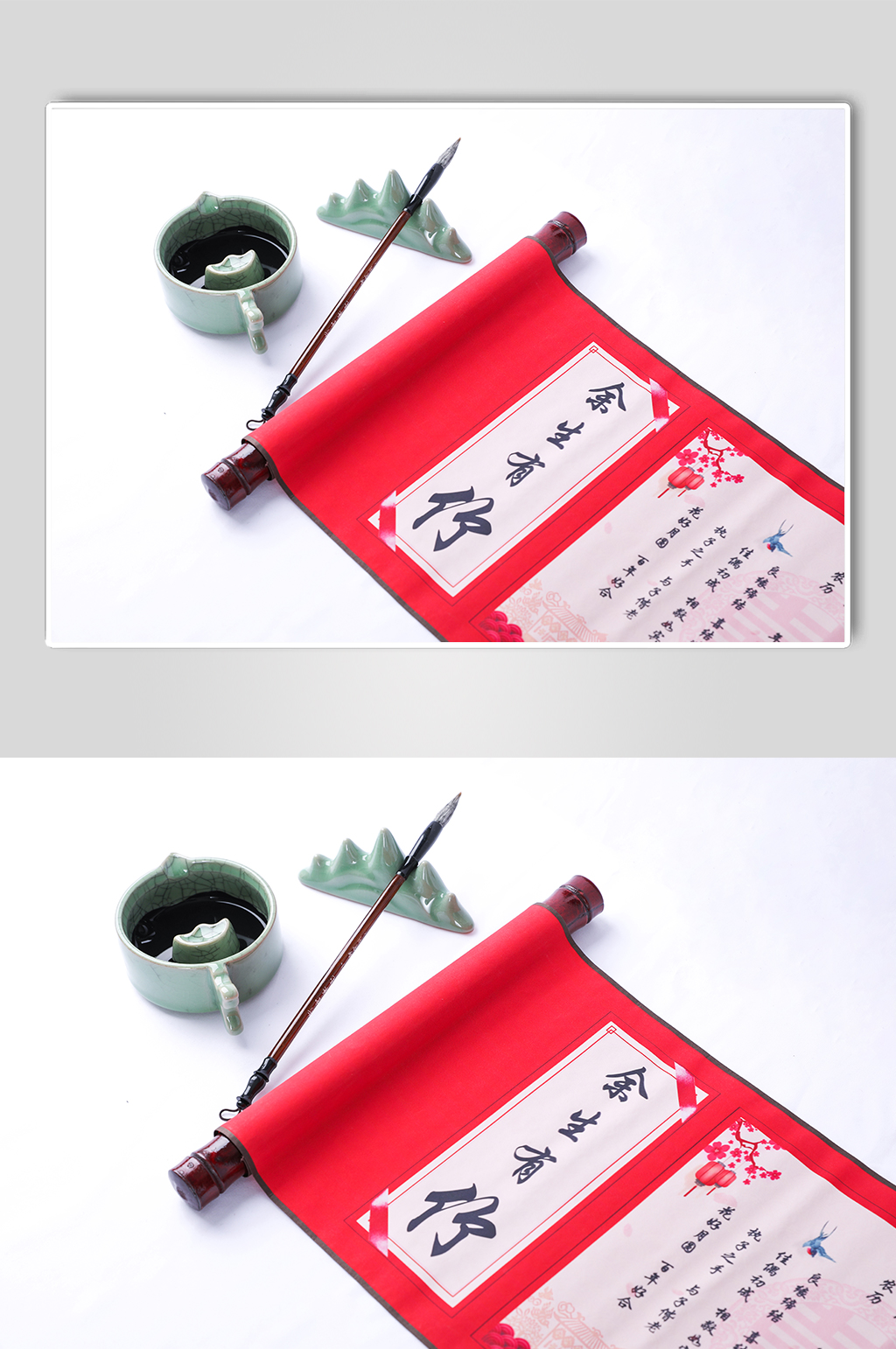 中式习俗毛笔余生有你情人节摄影图片素材