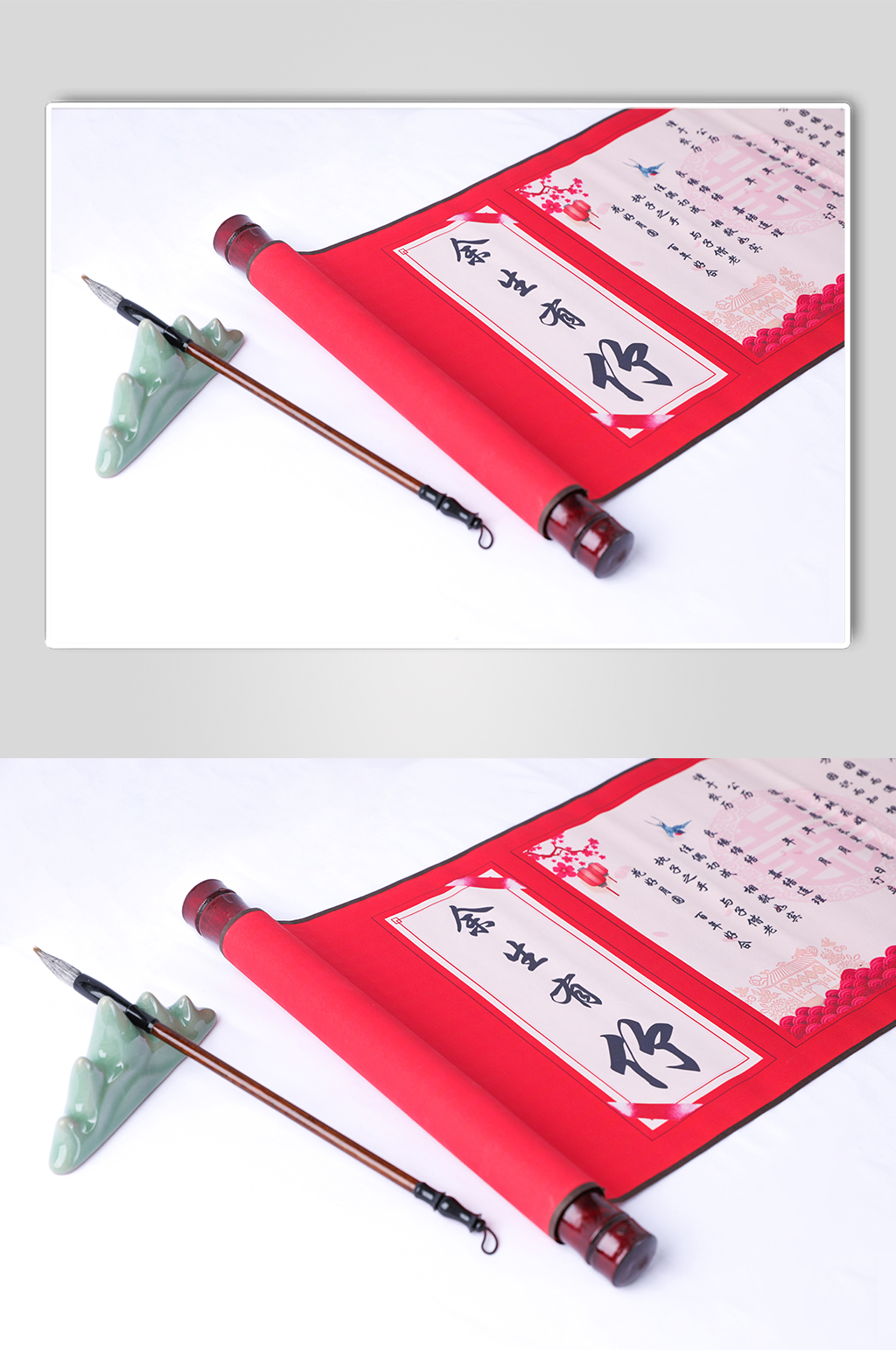 中式订婚毛笔余生有你情人节摄影图片素材