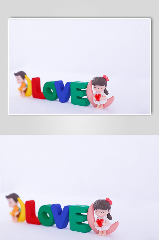 卡通積木LOVE情侶情人節(jié)攝影圖片