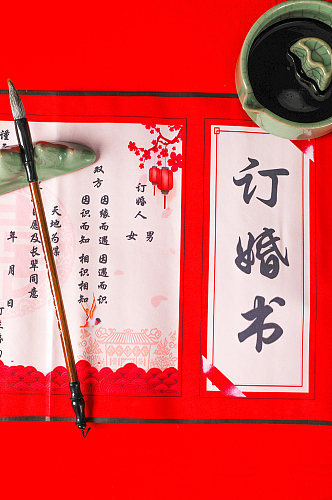 中国传统习俗毛笔墨水七夕情人节摄影图片