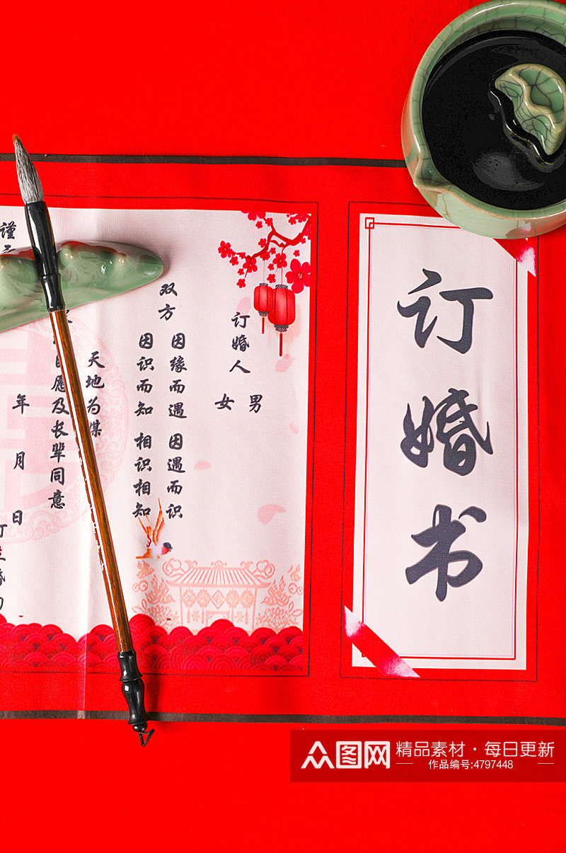中国传统习俗毛笔墨水七夕情人节摄影图片素材