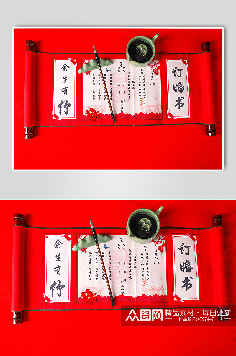 中国传统订婚仪式浪漫七夕情人节摄影图片素材