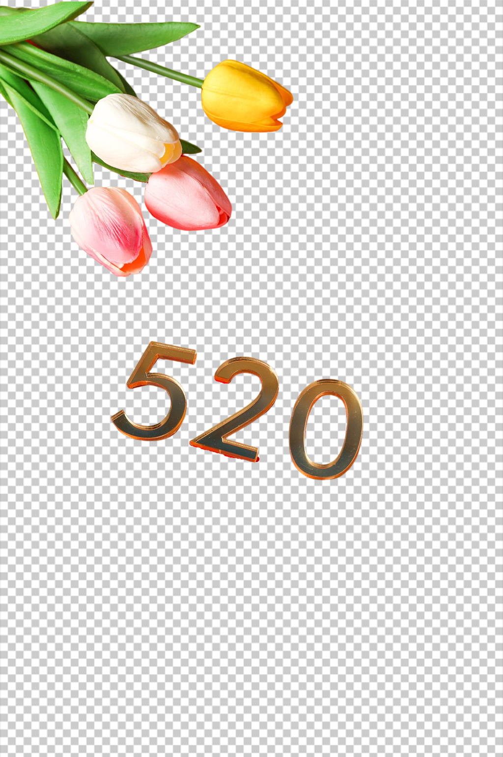 浪漫520郁金香情人节元素PNG摄影图素材
