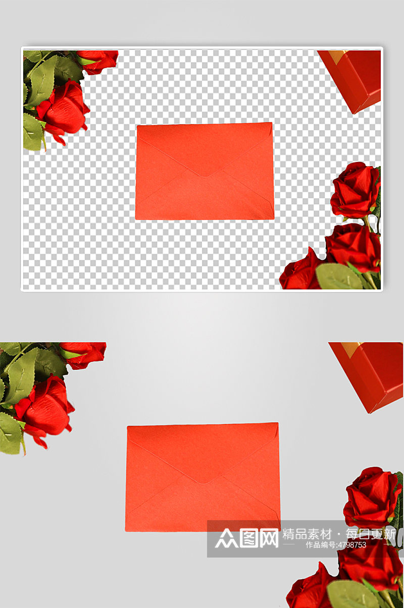 玫瑰花信封请柬情人节元素PNG免抠摄影图素材