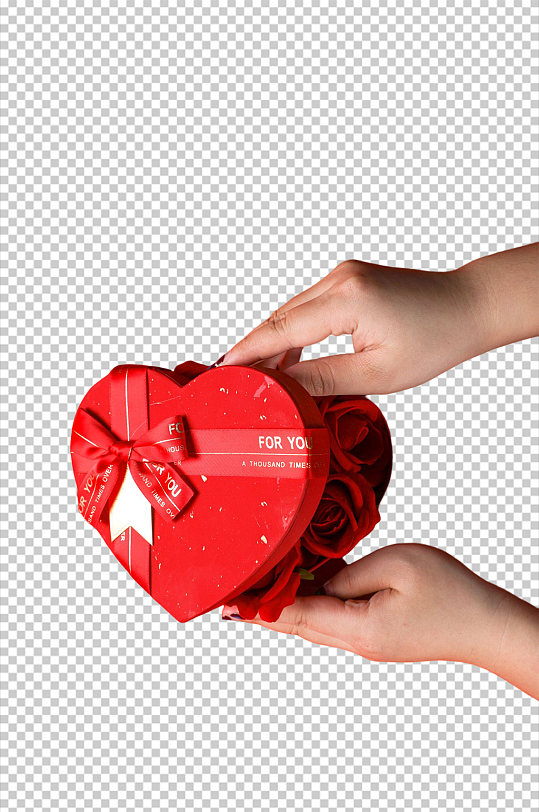 爱心礼物盒情人节元素PNG免抠摄影图