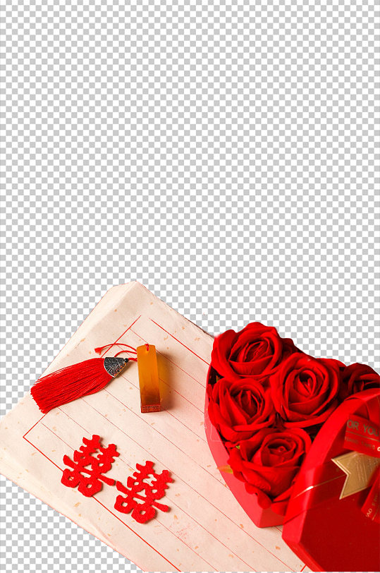双喜印章玫瑰礼盒情人节元素PNG摄影图