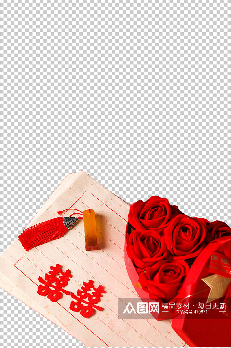 双喜印章玫瑰礼盒情人节元素PNG摄影图素材