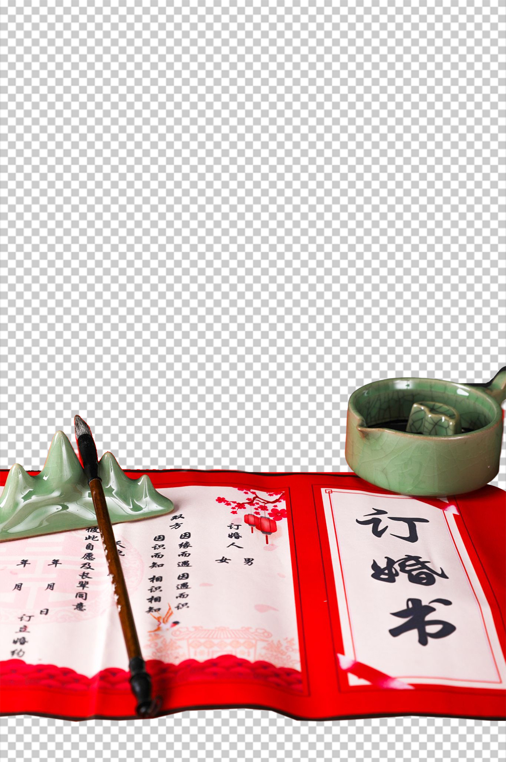 中式订婚卷轴情人节元素PNG免抠摄影图素材