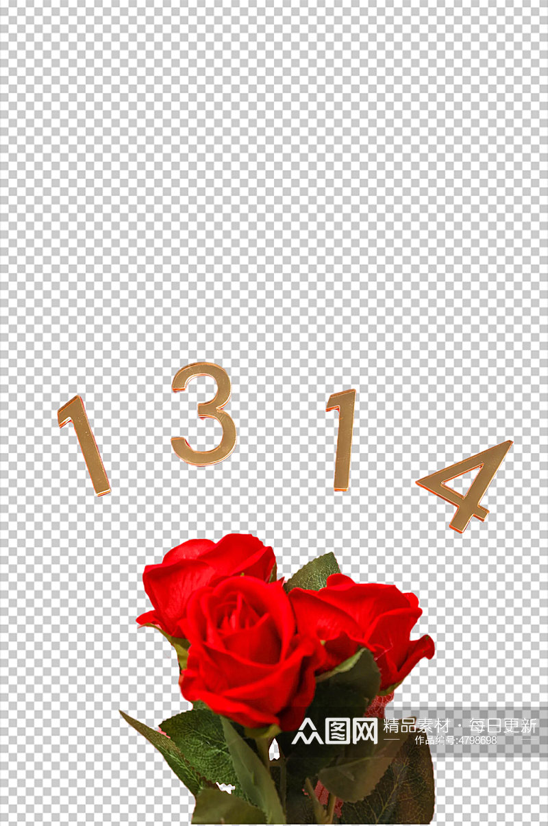 1314玫瑰花情人节元素PNG免抠摄影图素材