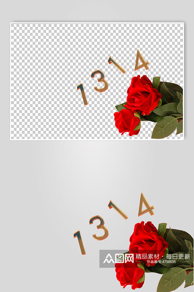 玫瑰鲜花浪漫情人节元素PNG免抠摄影图素材