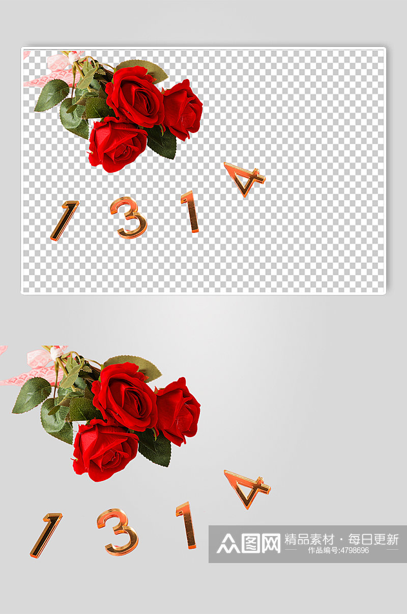 红玫瑰花1314情人节元素PNG摄影图素材
