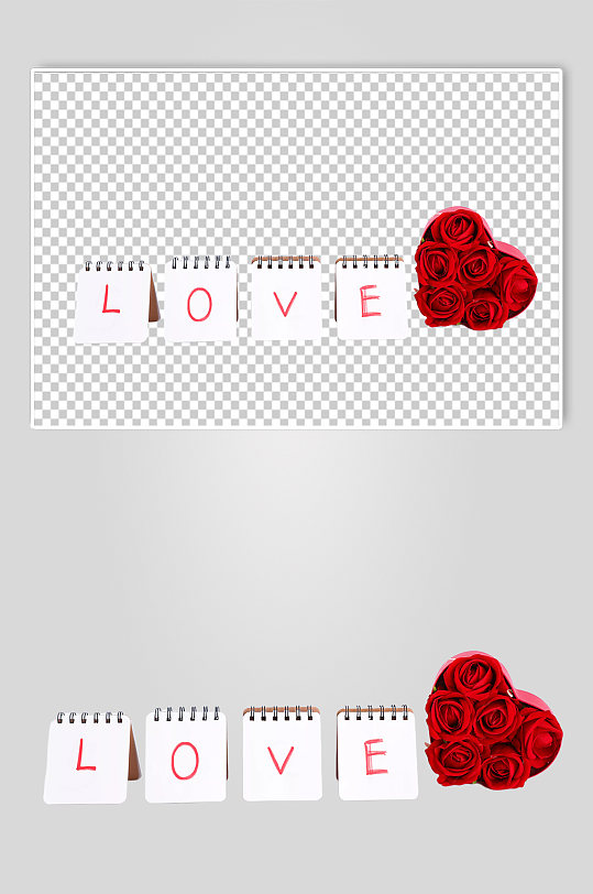 玫瑰表白卡片情人节元素PNG免抠摄影图