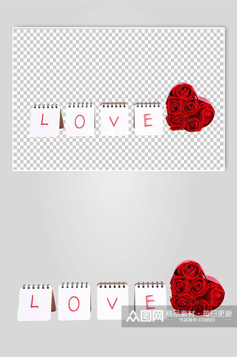 玫瑰表白卡片情人节元素PNG免抠摄影图素材