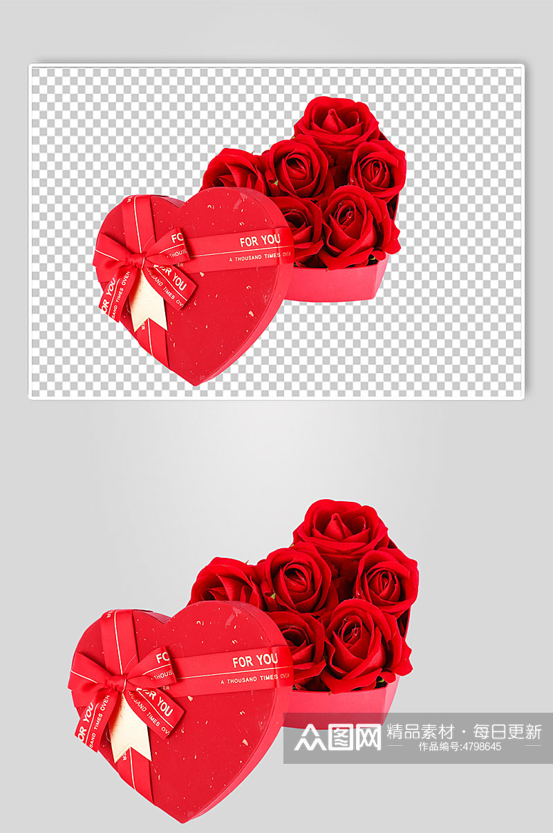 玫瑰花礼盒情人节元素PNG免抠摄影图素材