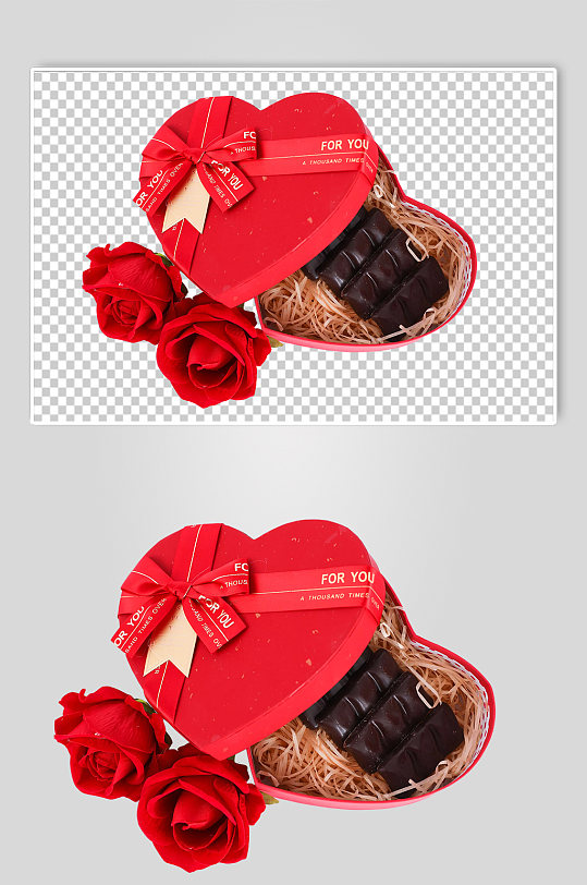 甜蜜巧克力礼盒情人节元素PNG免抠摄影图
