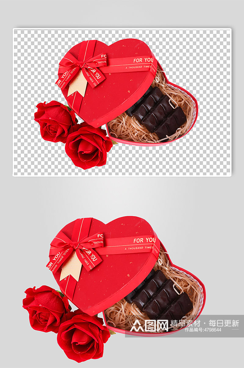 甜蜜巧克力礼盒情人节元素PNG免抠摄影图素材
