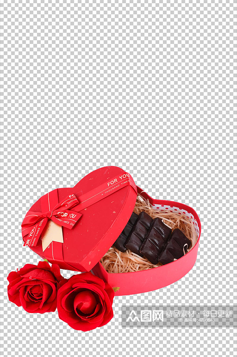 玫瑰巧克力礼盒情人节元素PNG免抠摄影图素材