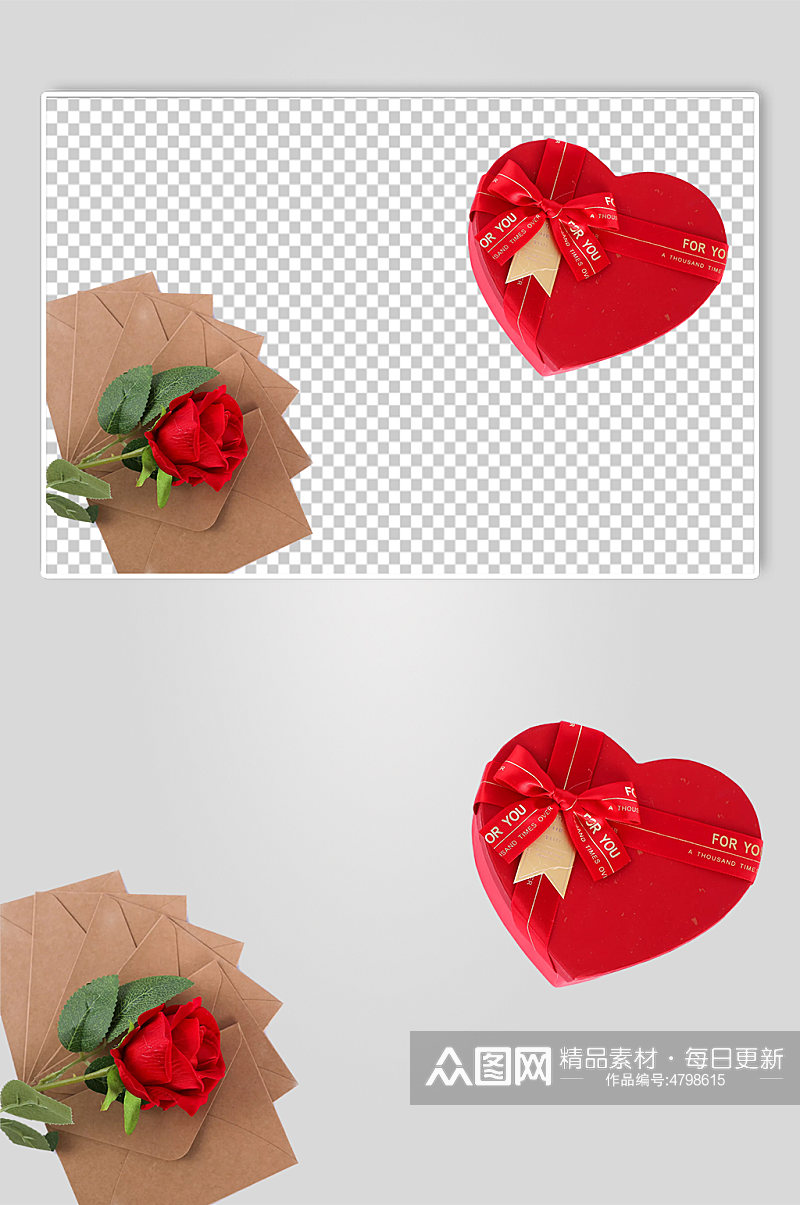 爱心礼盒信封玫瑰情人节元素PNG摄影图素材