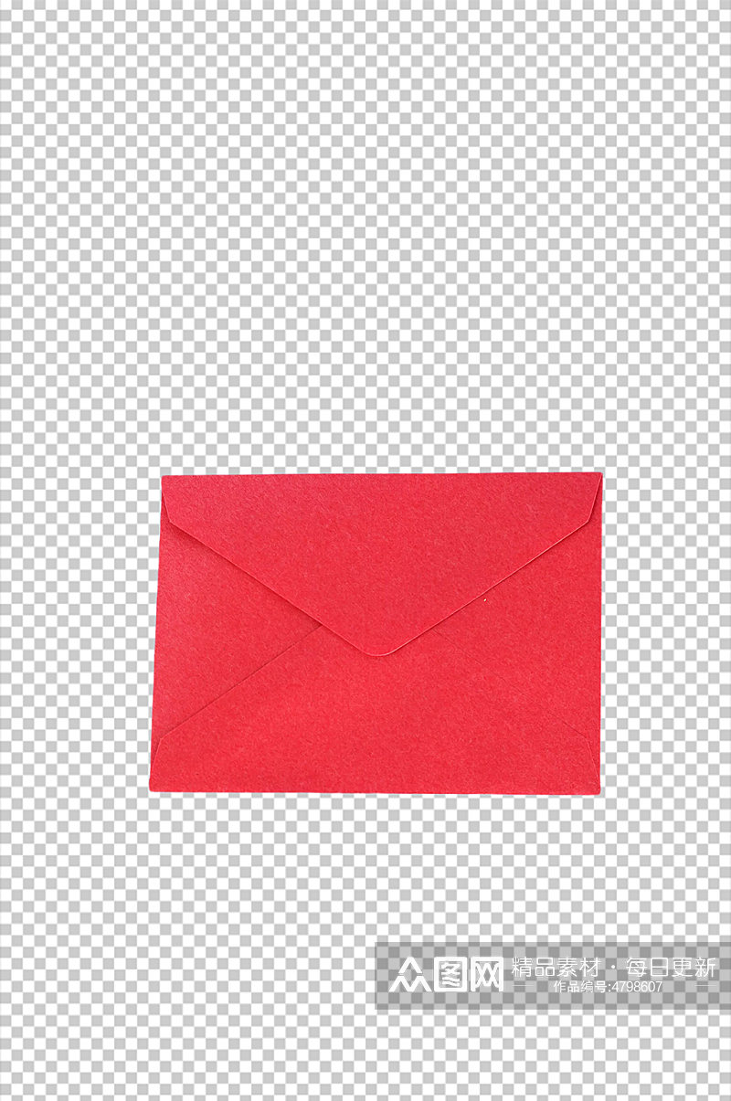 告白信封邀请函情人节元素PNG免抠摄影图素材