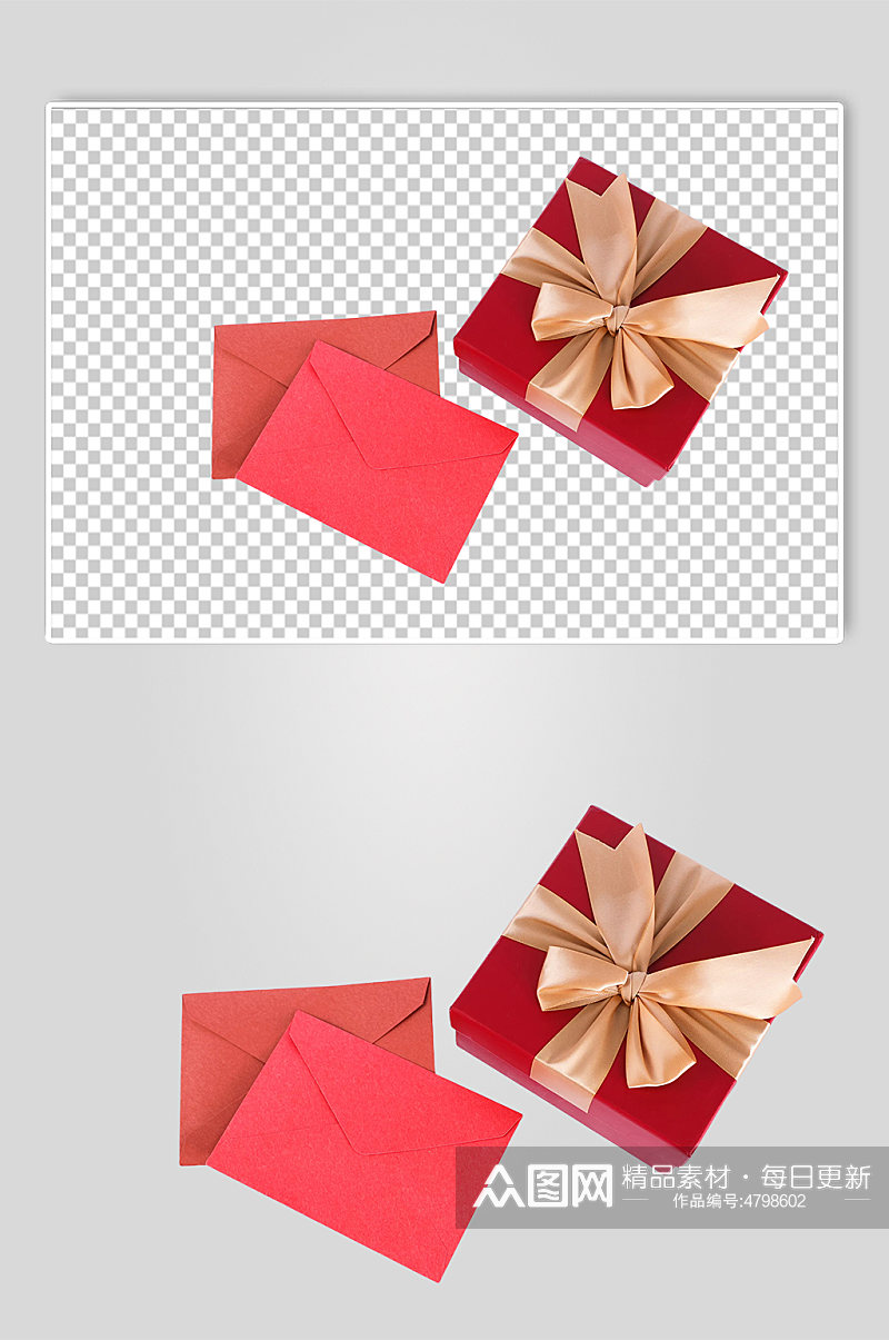 红色礼物信封情人节元素PNG免抠摄影图素材