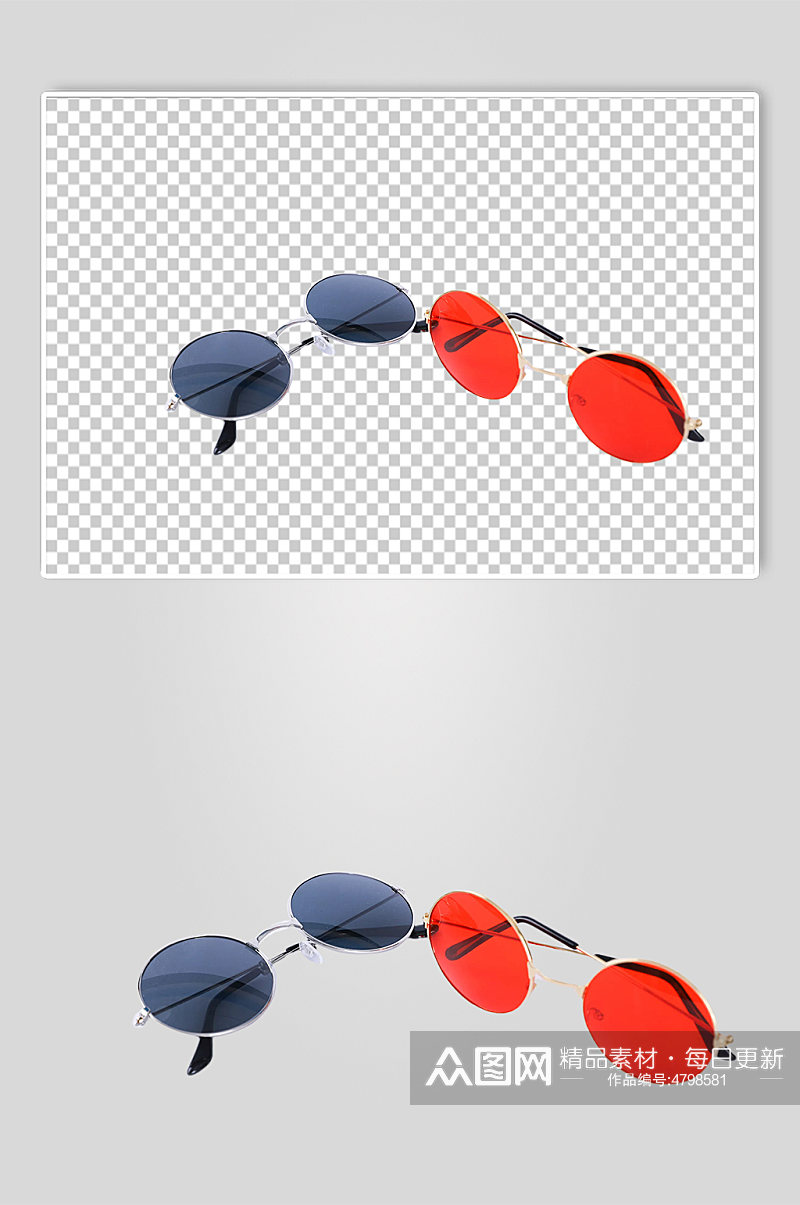 国潮情侣眼镜情人节元素PNG免抠摄影图素材