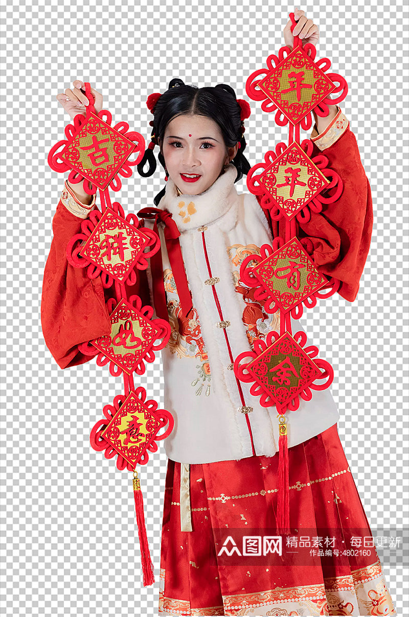 新年对联美女汉服人物元素免抠PNG图片素材