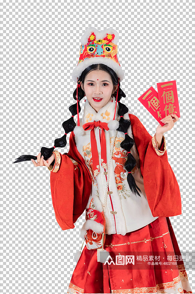 可爱红包美女新年汉服人物元素PNG图片素材