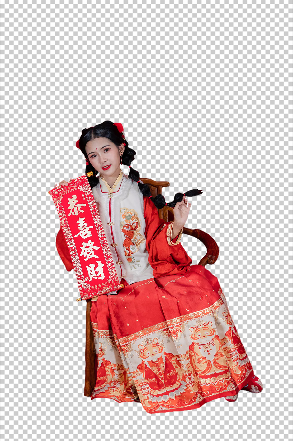 对联坐姿新年汉服人物元素免抠PNG图片素材