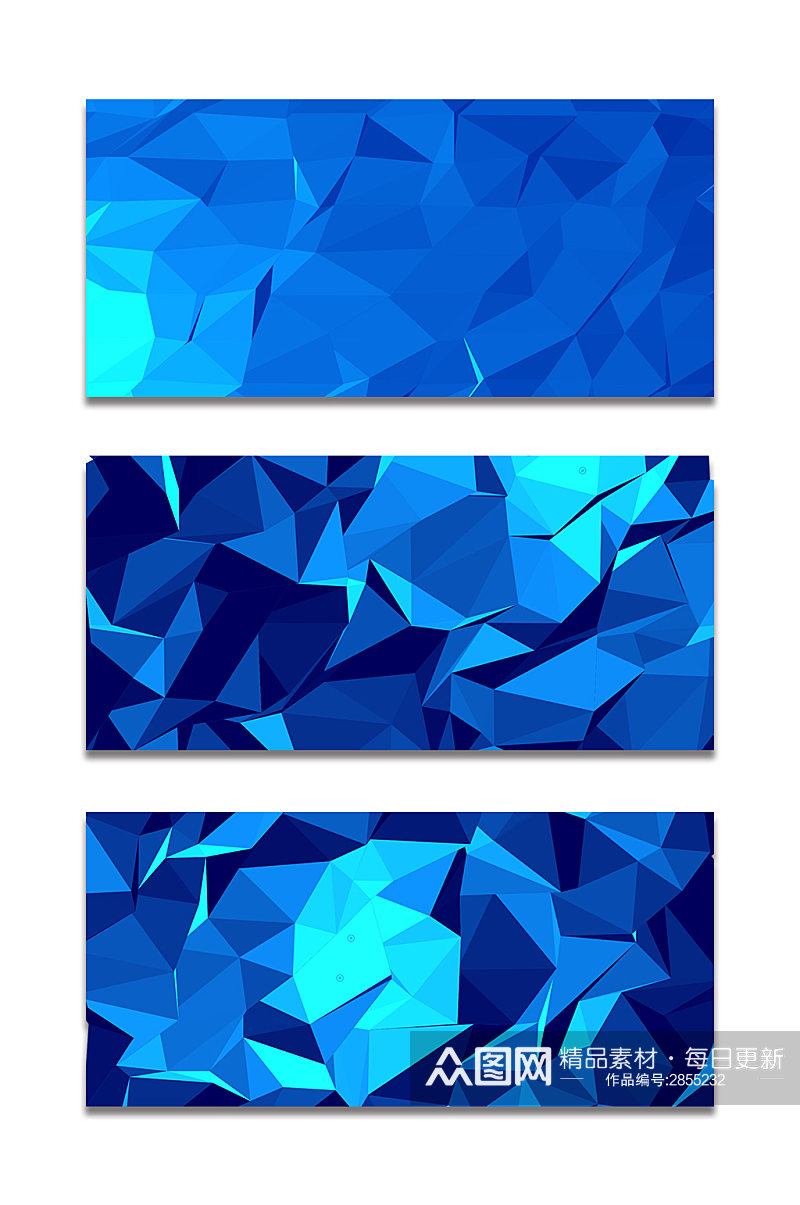 蓝色调晶格化背景1素材