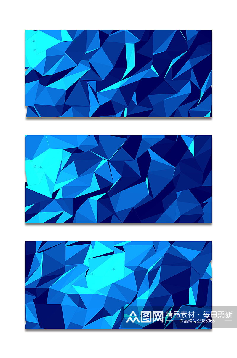 蓝色调晶格化背景2素材