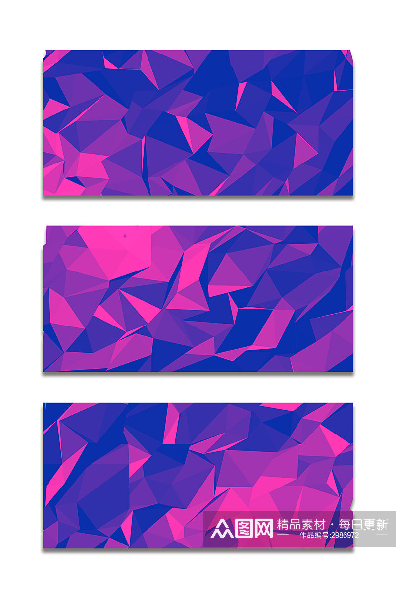 梦幻蓝紫色渐变晶格化背景素材2素材