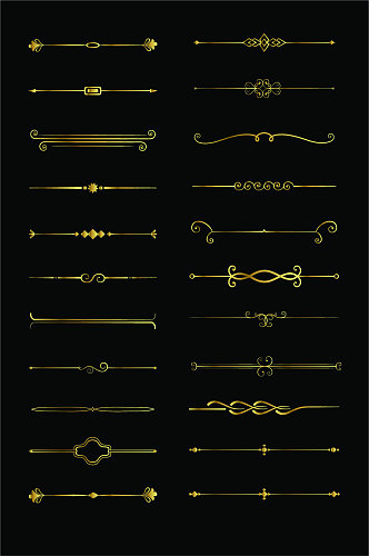 矢量分隔符装饰线分割线欧式花纹线条花边