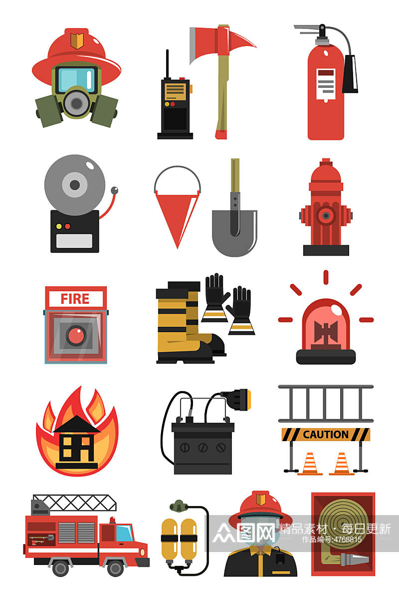 矢量消防元素消防设备图标消防设施图标素材